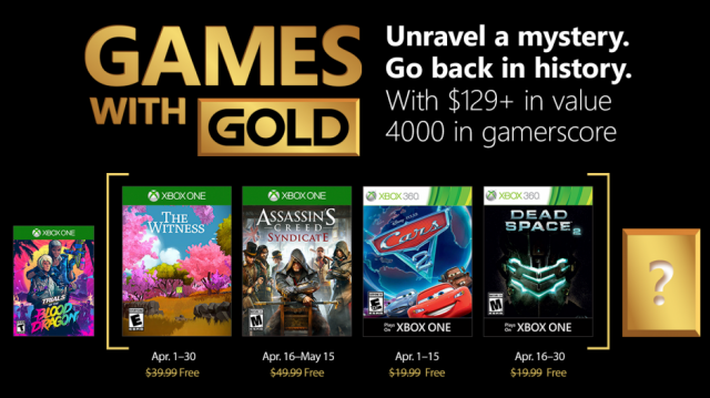 Xbox Games With Gold - Les jeux gratuits du mois d'avril 2018