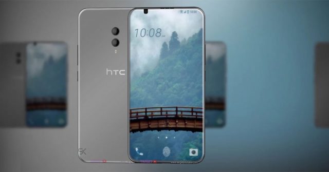 htc u12 fuite caracteristiques