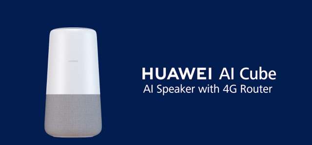 Huawei AI Cube