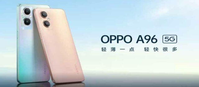 oppo-a96-5g-officiellement-annonce-en-chine