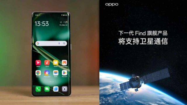 OPPO-satellite-communication-Find-X7