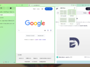 zenbrowser split screen