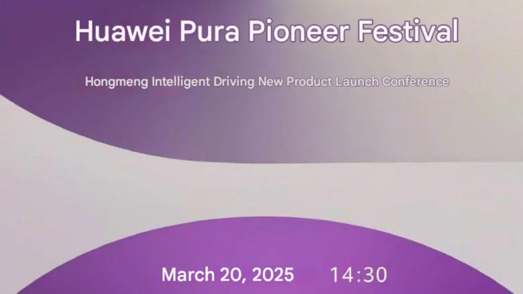 Huawei a officiellement annoncé la tenue de sa conférence Pura Pioneer