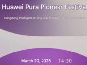 Pura Pioneer