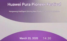 Pura Pioneer